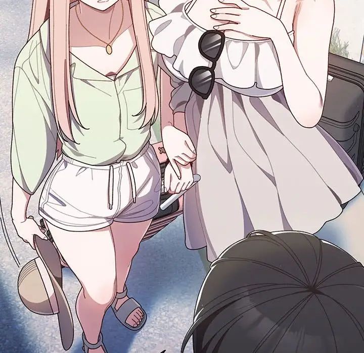 老大!请把女儿交给我!第1话