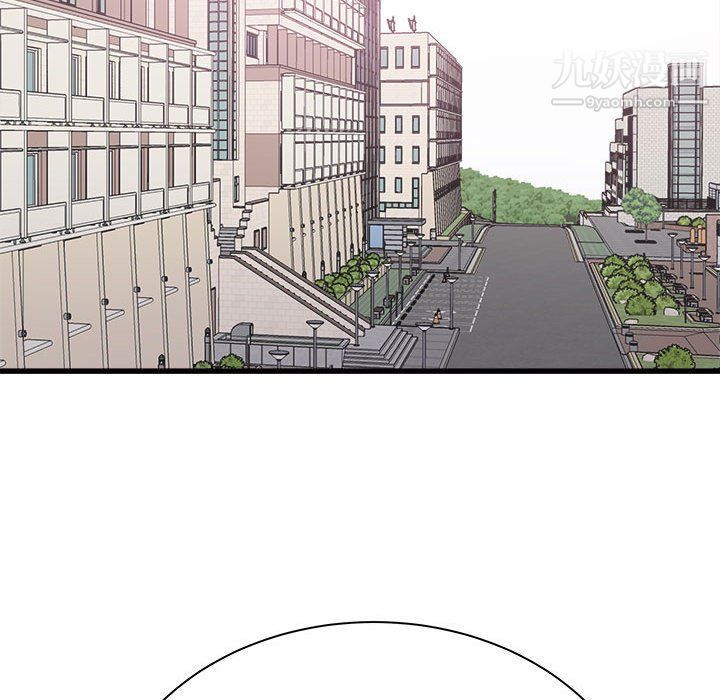 寄住姐姐家第13话