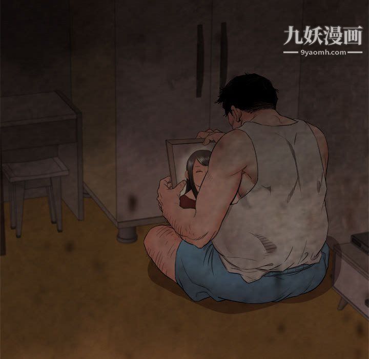 寄住姐姐家第13话