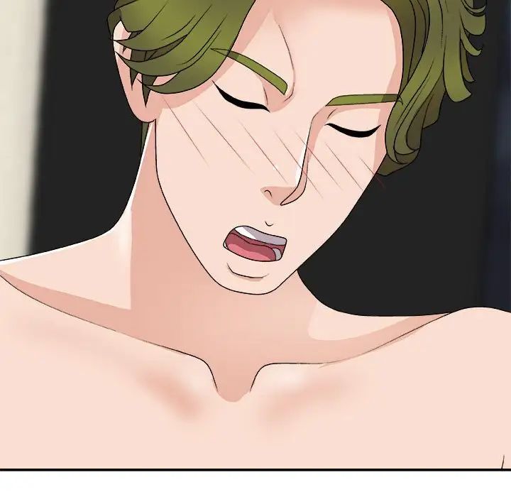 主播小姐第66话