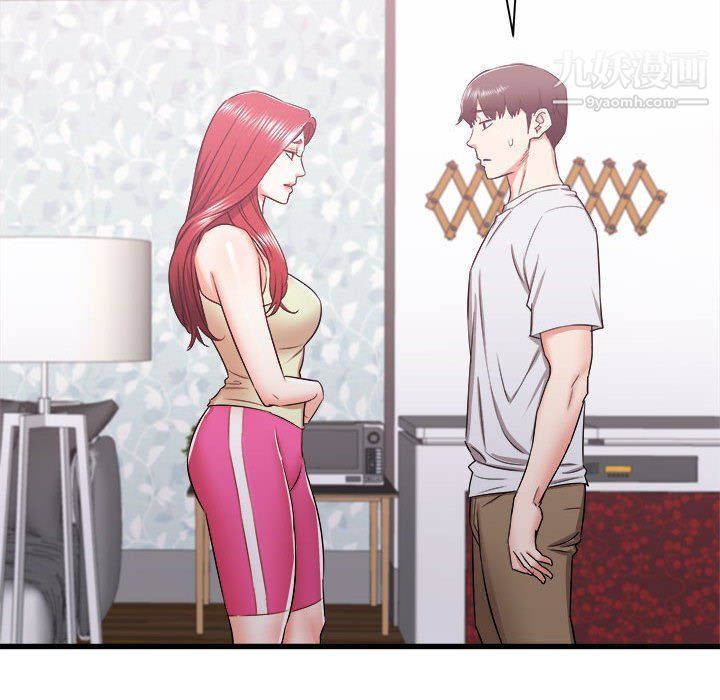 寄住姐姐家第13话