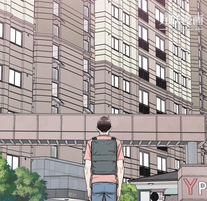 寄住姐姐家第13话