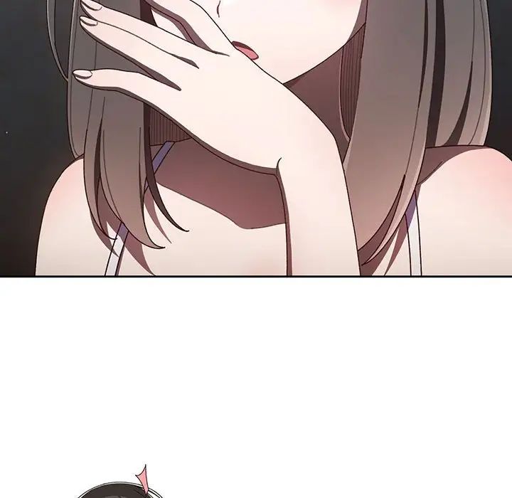 老大!请把女儿交给我!第1话