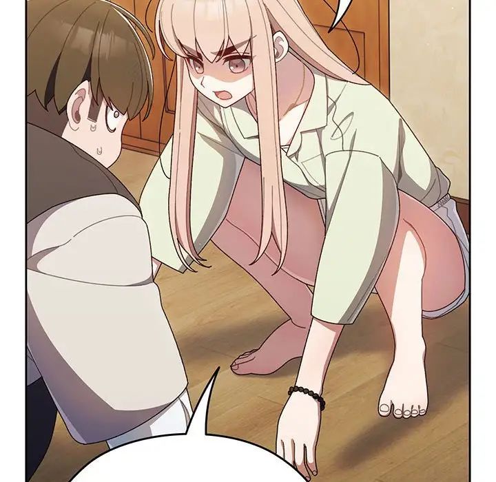 老大!请把女儿交给我!第1话