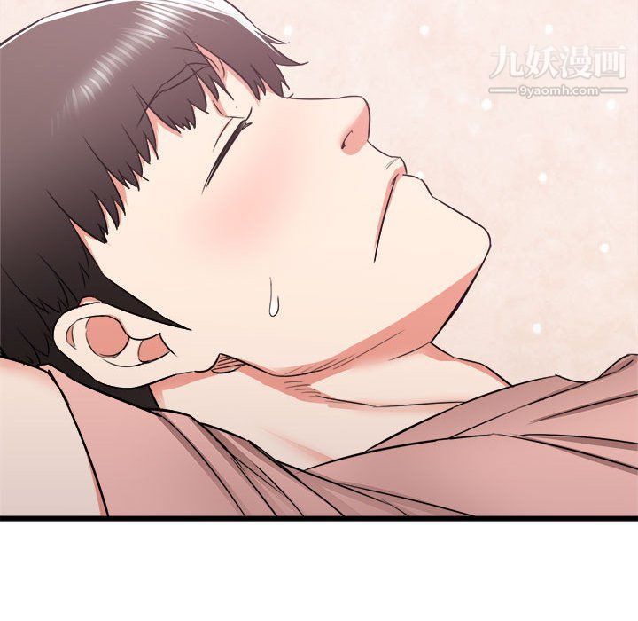 寄住姐姐家第14话