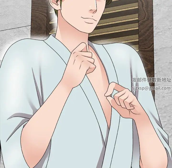 主播小姐第67话