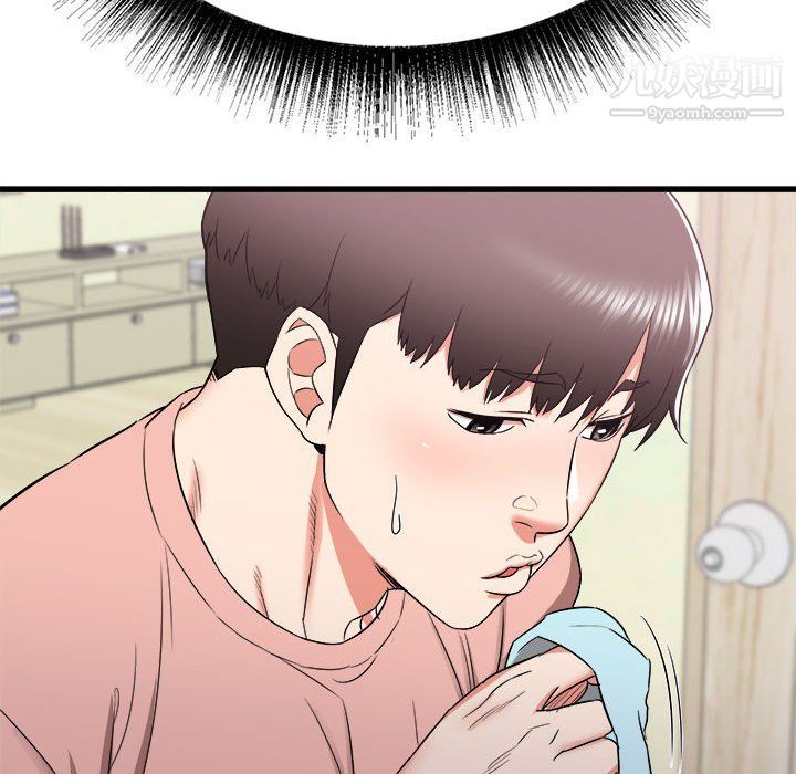 寄住姐姐家第14话