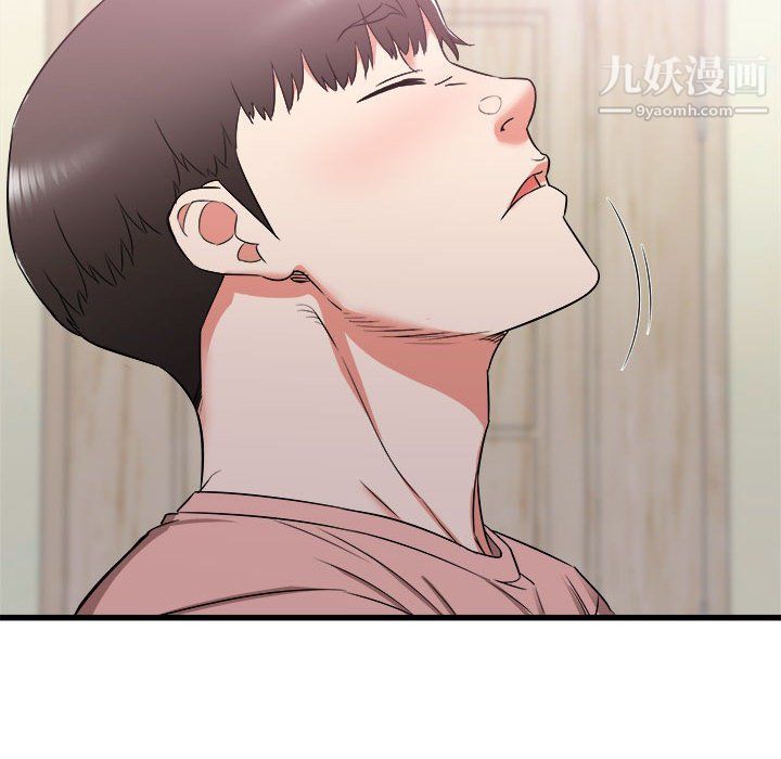 寄住姐姐家第14话