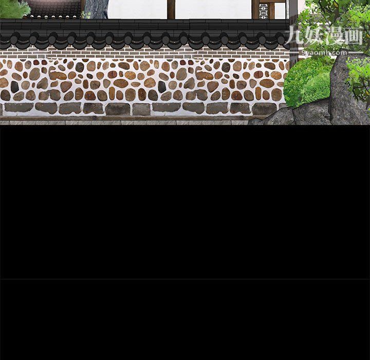 寄住姐姐家第15话