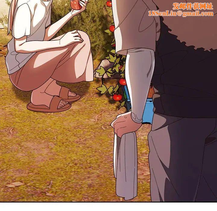 老大!请把女儿交给我!第3话