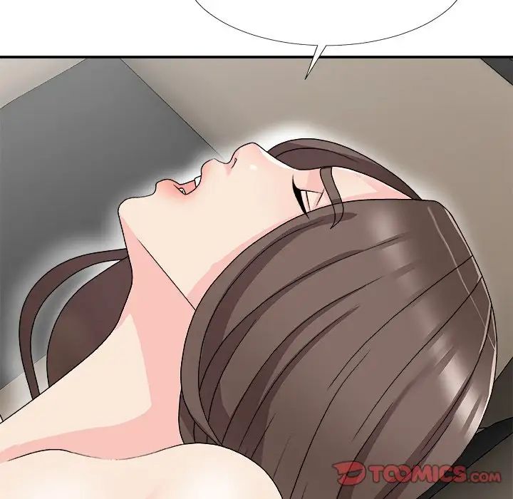 主播小姐第68话