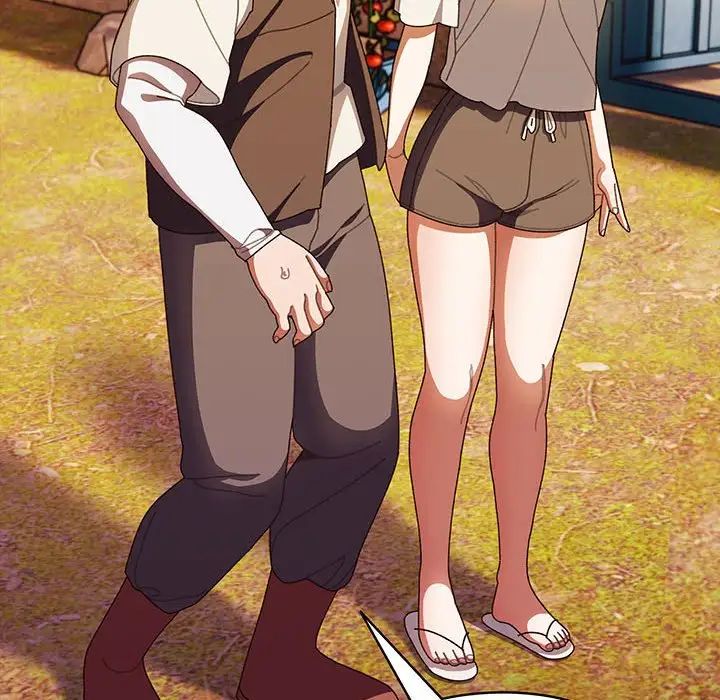 老大!请把女儿交给我!第3話