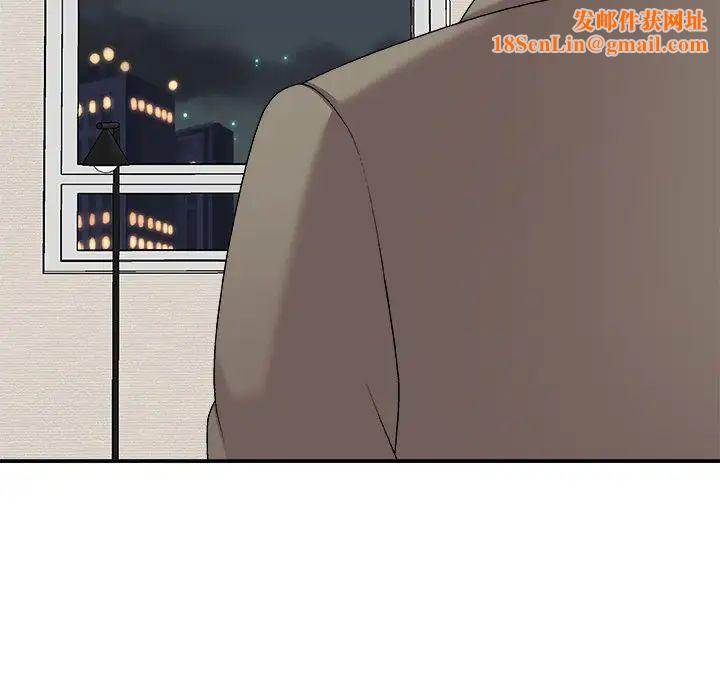 主播小姐第69话