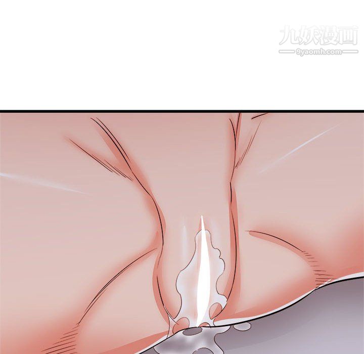 寄住姐姐家第16话