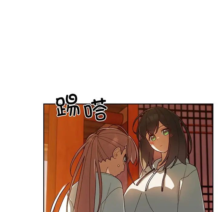 老大!请把女儿交给我!第5话