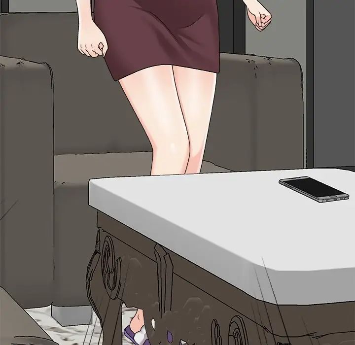 主播小姐第70话