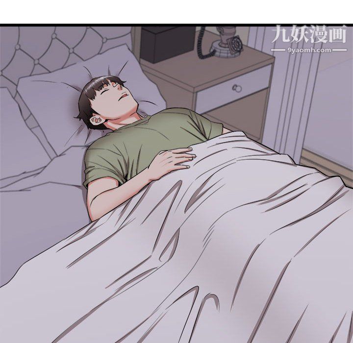 寄住姐姐家第17话