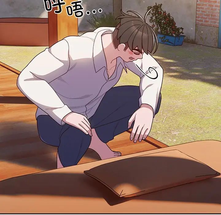 老大!请把女儿交给我!第6话