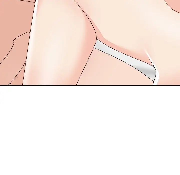 主播小姐第70话