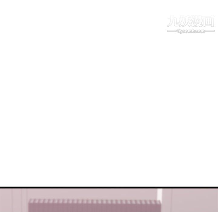 寄住姐姐家第17话