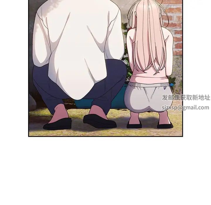 老大!请把女儿交给我!第6话