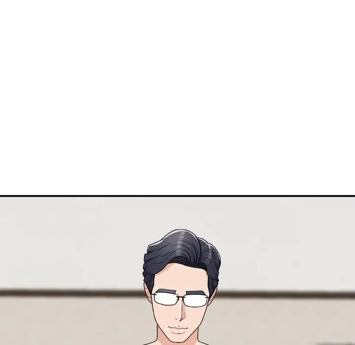 主播小姐第70话