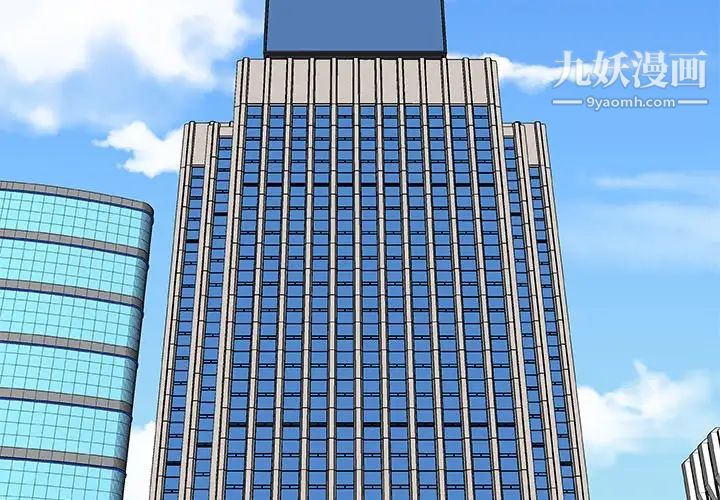 主播小姐第71話