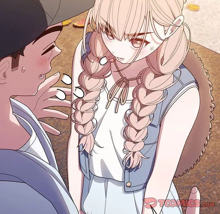 老大!请把女儿交给我!第8话