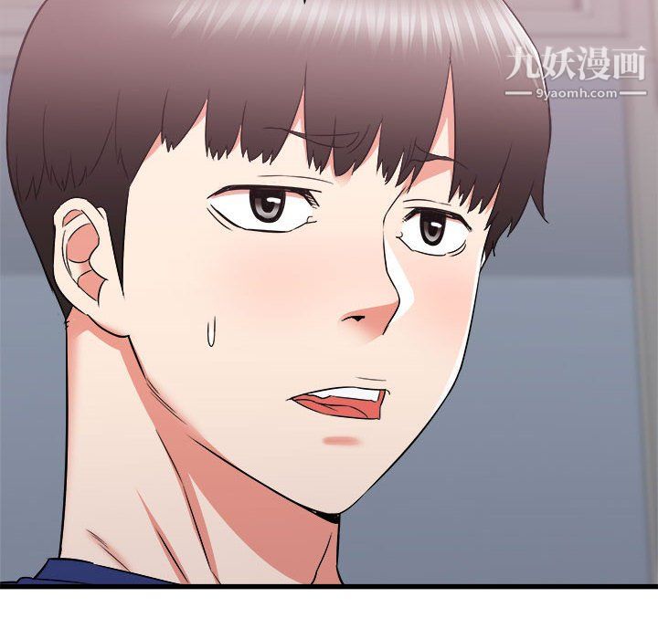 寄住姐姐家第18话