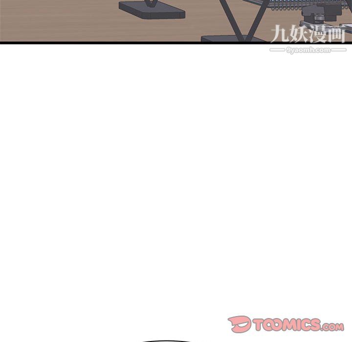 寄住姐姐家第18话