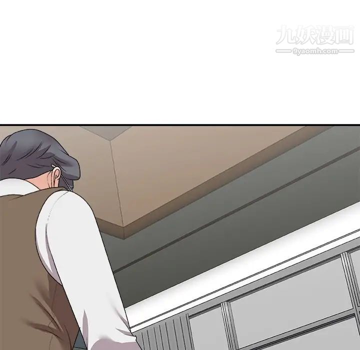 主播小姐第72话