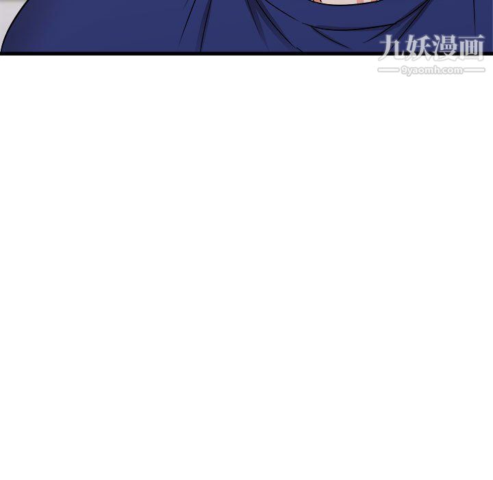 寄住姐姐家第19话