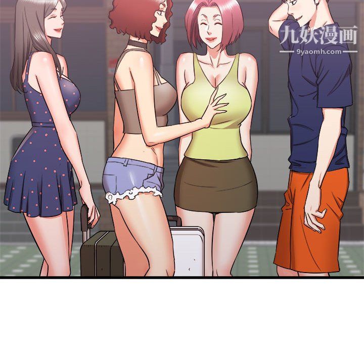 寄住姐姐家第19话