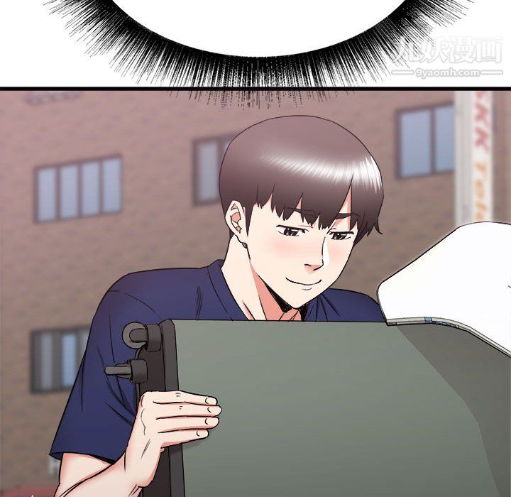 寄住姐姐家第19话