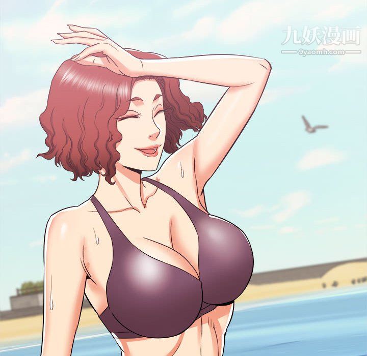 寄住姐姐家第19话