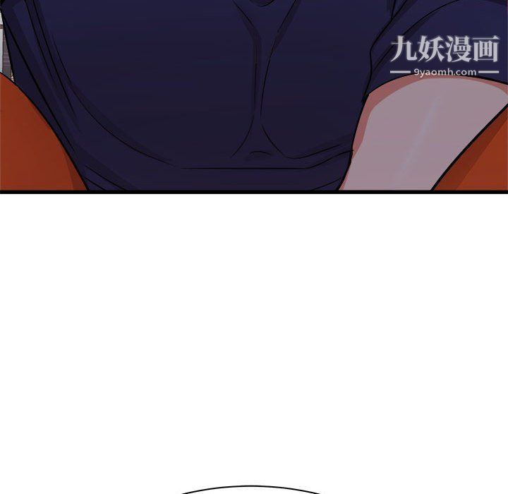 寄住姐姐家第19话