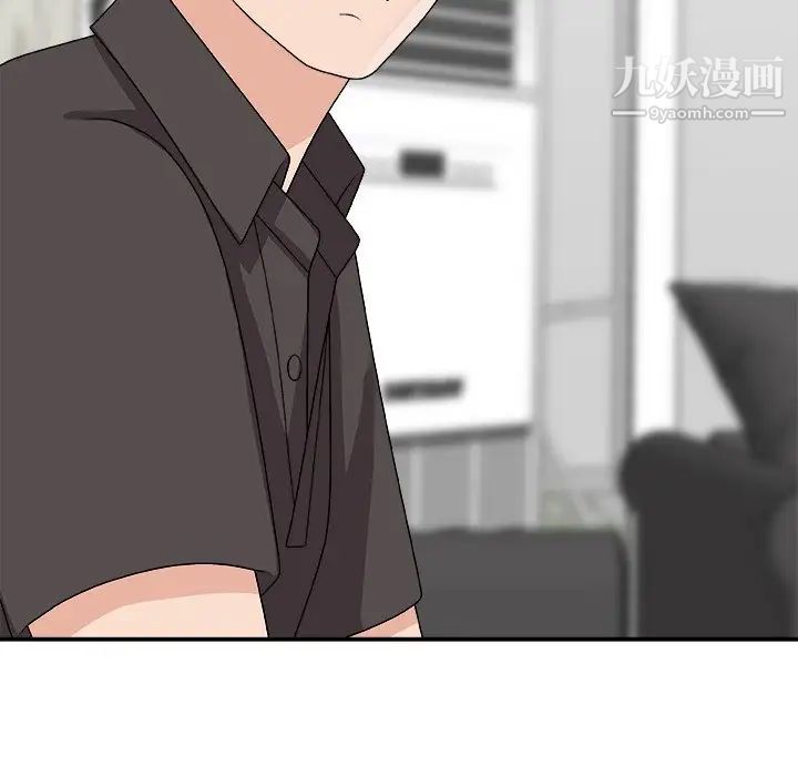 主播小姐第73话