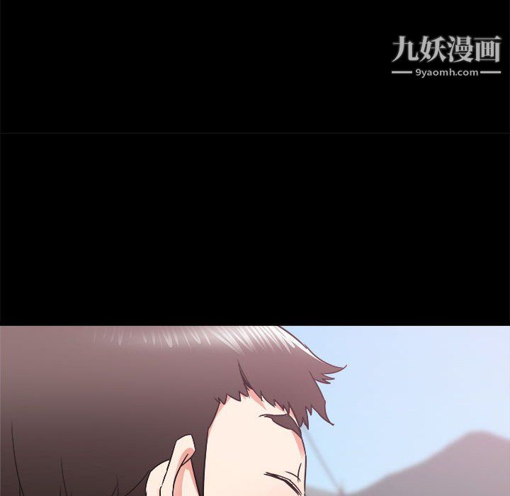 寄住姐姐家第19话