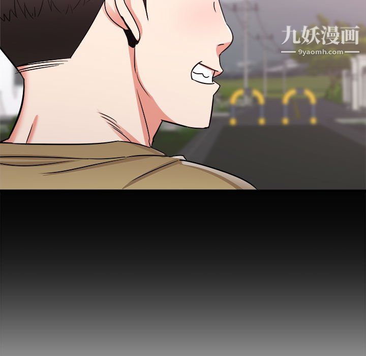 寄住姐姐家第19话