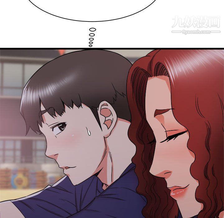 寄住姐姐家第19话