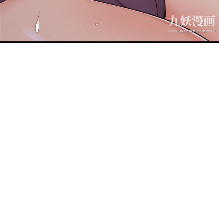 寄住姐姐家第19话