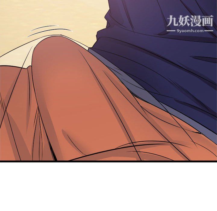 寄住姐姐家第20话