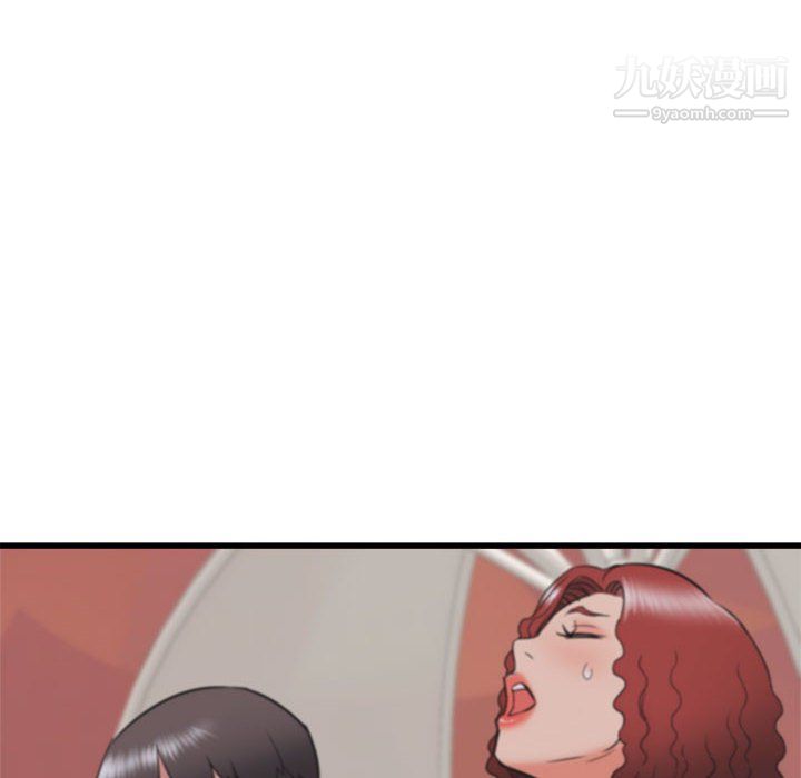 寄住姐姐家第20话