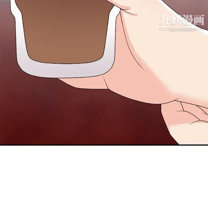 主播小姐第74话