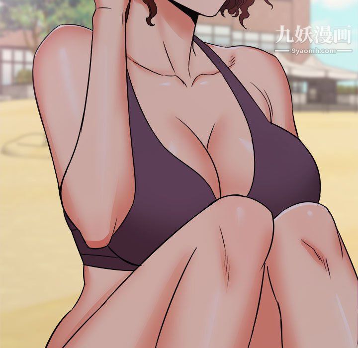 寄住姐姐家第20话