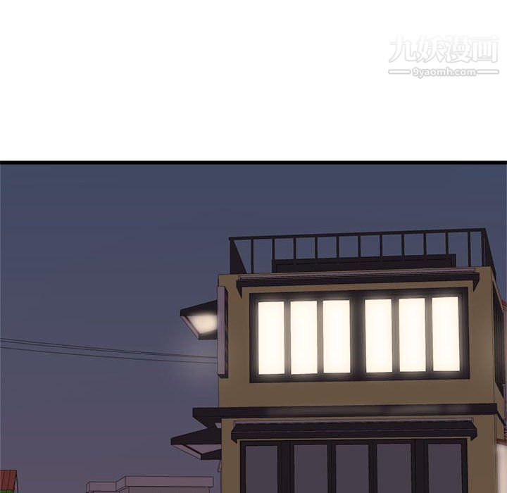 寄住姐姐家第20话