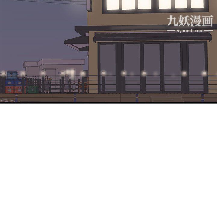 寄住姐姐家第21话