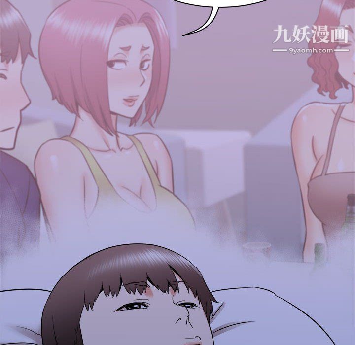 寄住姐姐家第21话