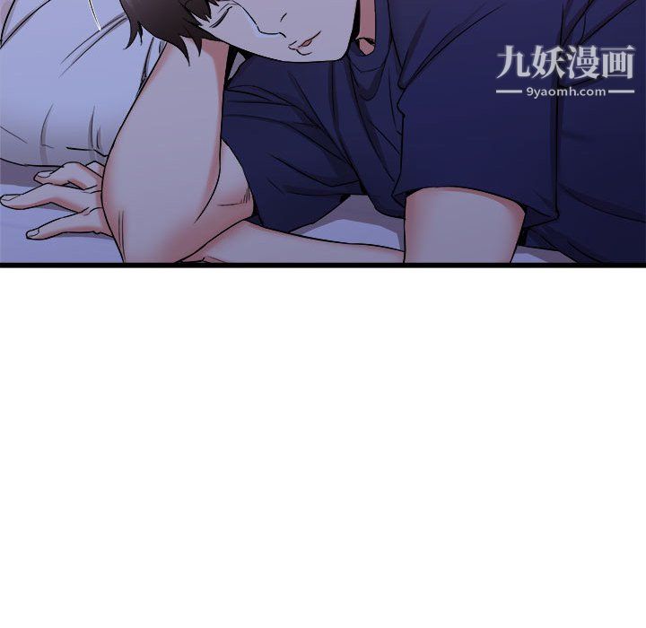 寄住姐姐家第21话