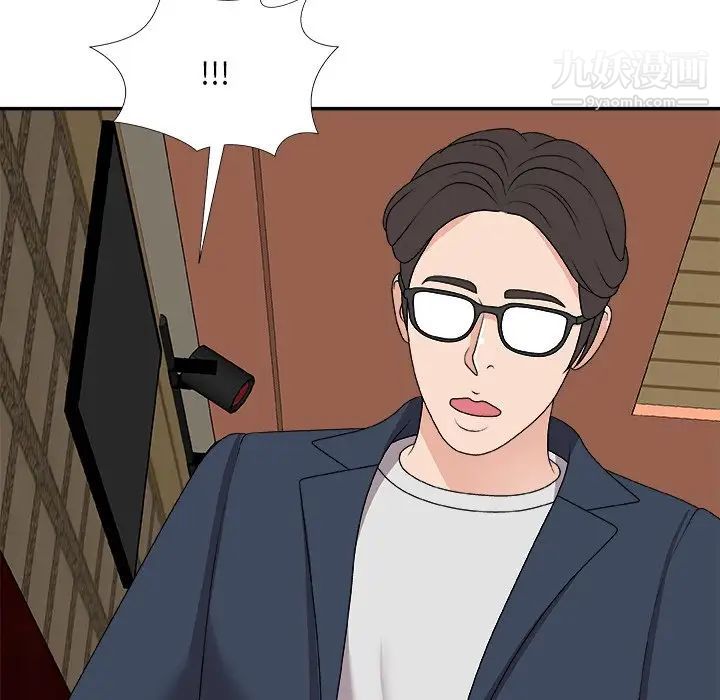 主播小姐第74话